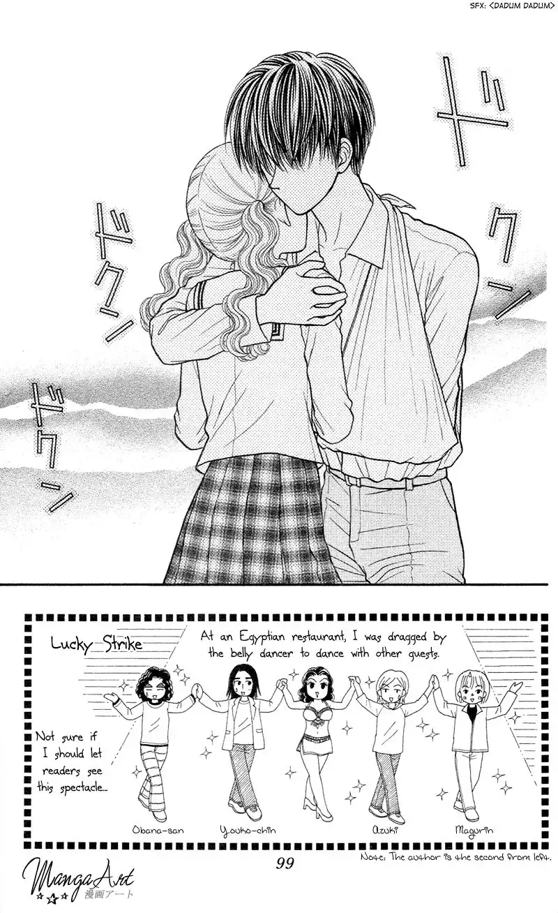 W Pinch Chapter 13 3
